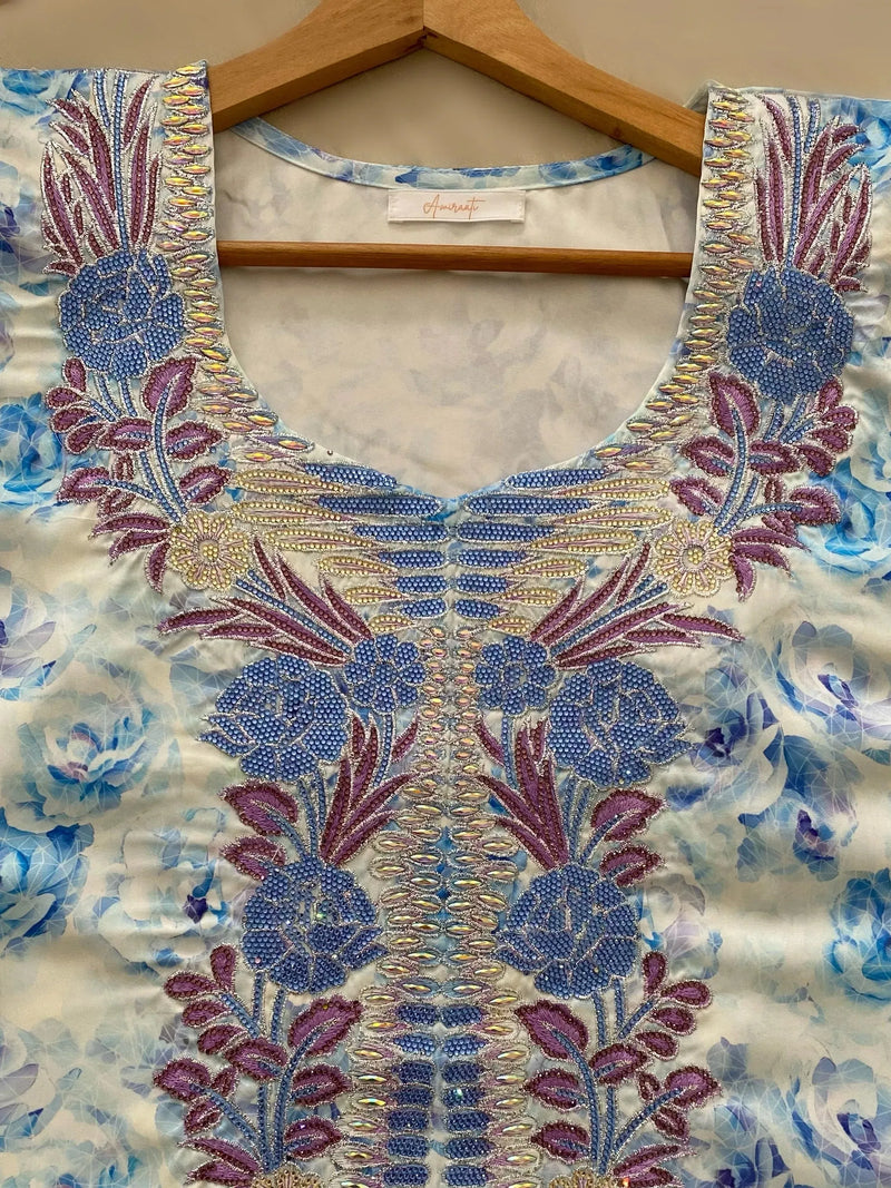 MUKHAWAR - NŪRAH - Amiraati