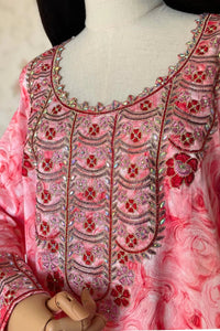 MUKHAWAR - SIHAM - Amiraati